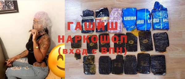 MDMA Premium VHQ Володарск